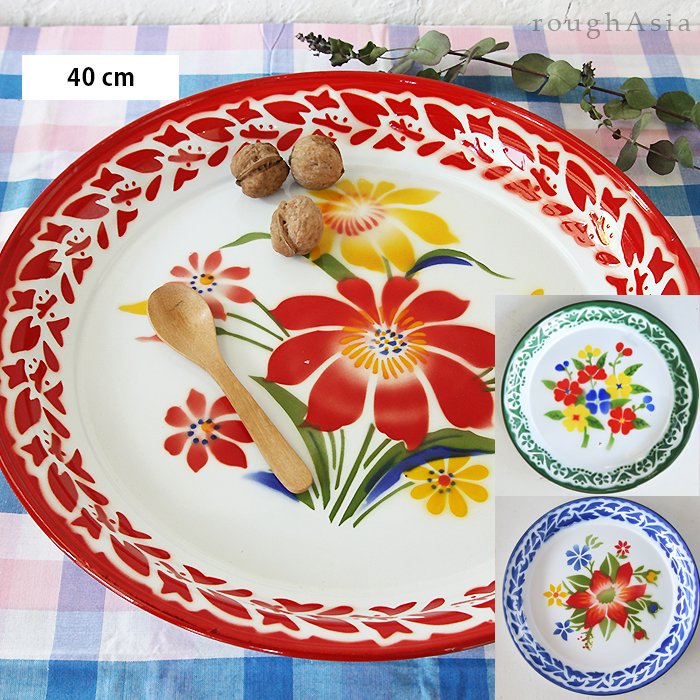タイ》花柄レトロトレー 40cm/ 3色 琺瑯食器| ウサギ印のRABBIT BRAND 