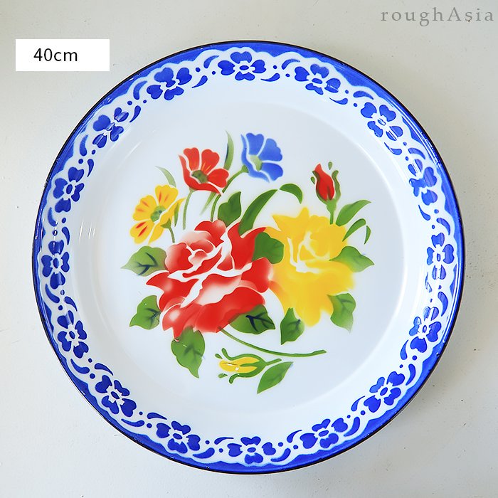 タイ》花柄レトロトレー /お盆 40cm 3色（赤・緑・青） ホーロー製｜ラフエイジア