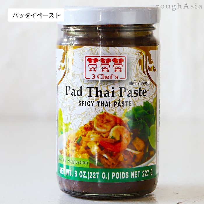 タイ風焼きそば「パッタイ」用ソース／ スリーシェフ ブランド 手軽に