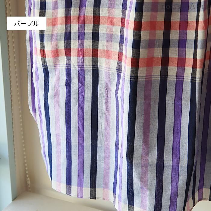 タイ》チェック柄マルチクロス 「パーカオマー」 ｜ラフエイジア