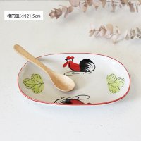 《タイ》楕円皿 / 21.5cm　ランパーンの鶏柄（ニワトリ）食器