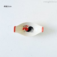 《タイ》ランパーン ニワトリ柄 舟型 (小) / 13cm