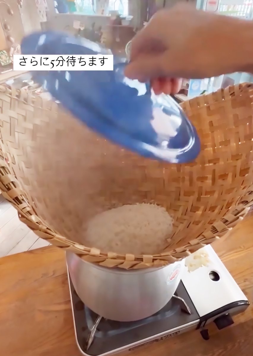 タイのもち米（カオニャオ）蒸し器セット/フワットとモーヌン｜ラフエイジア