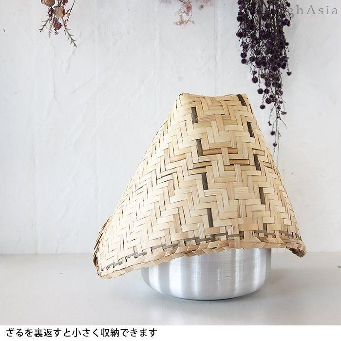 タイ》もち米蒸し器/フワットとモーヌン）｜アジアの台所用品や雑貨