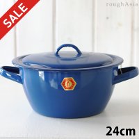 《OUTLET》琺瑯(ホーロー)製青い取っ手両手鍋 24cm　Ry240C