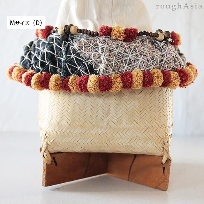 タイ》モン族 巾着バスケット 刺し子刺繍とぼんぼん|ラフエイジア タイ》モン族 巾着バスケット 刺し子刺繍とぼんぼん|ラフエイジア