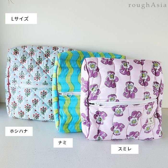 FORME トラベルポーチLサイズ 東原亜希 FORME 2023 フォルム QUILTING TRAVEL POUCH （Large