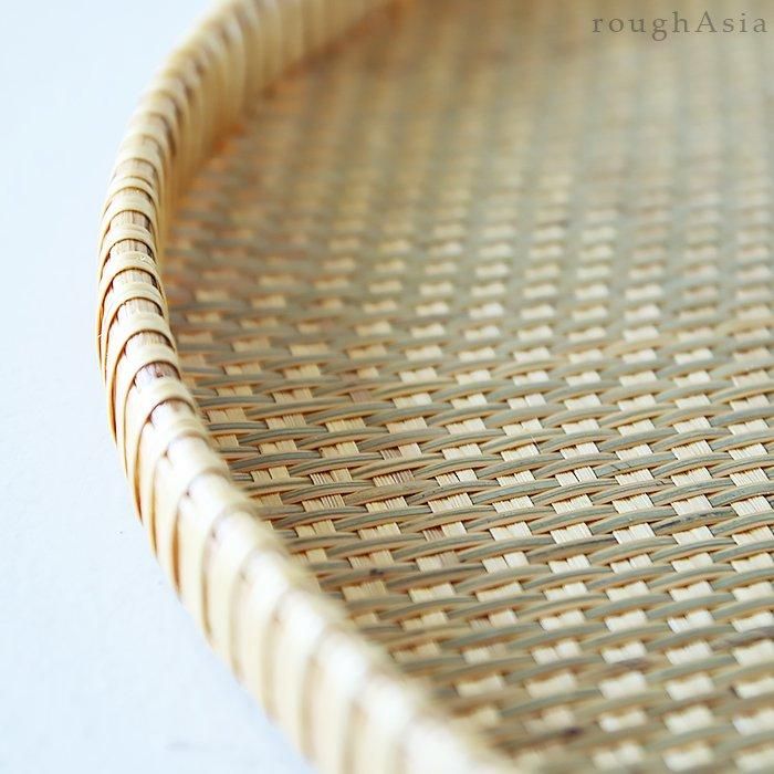 タイ》市場の竹ざる 35cm（極細）｜ラフエイジア