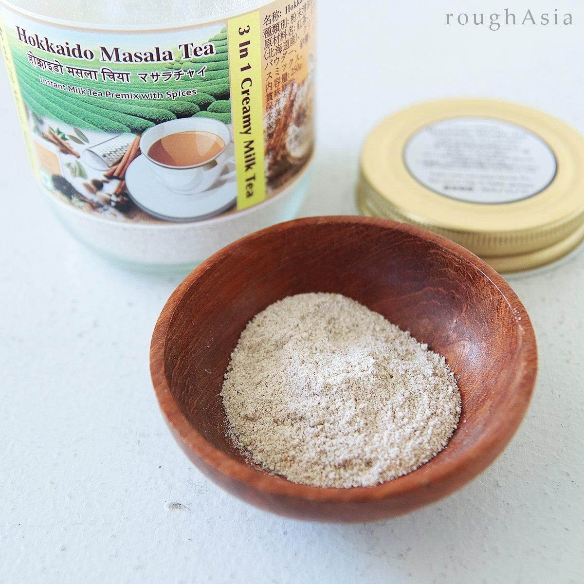大人気新作 インスタントチャイ 無糖50本2箱＆加糖マサラ 500g＆チャイ 茶