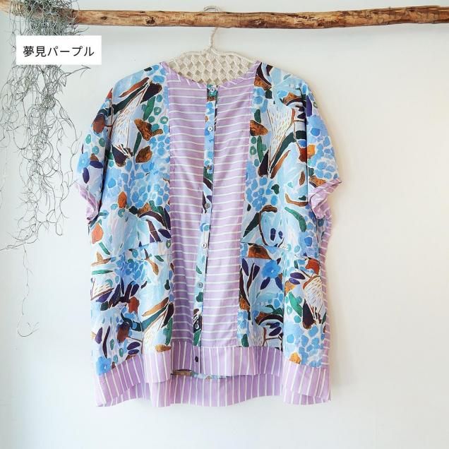<img class='new_mark_img1' src='https://img.shop-pro.jp/img/new/icons5.gif' style='border:none;display:inline;margin:0px;padding:0px;width:auto;' />sandy ̥ץ ڤؤɥޥ֥饦 215686