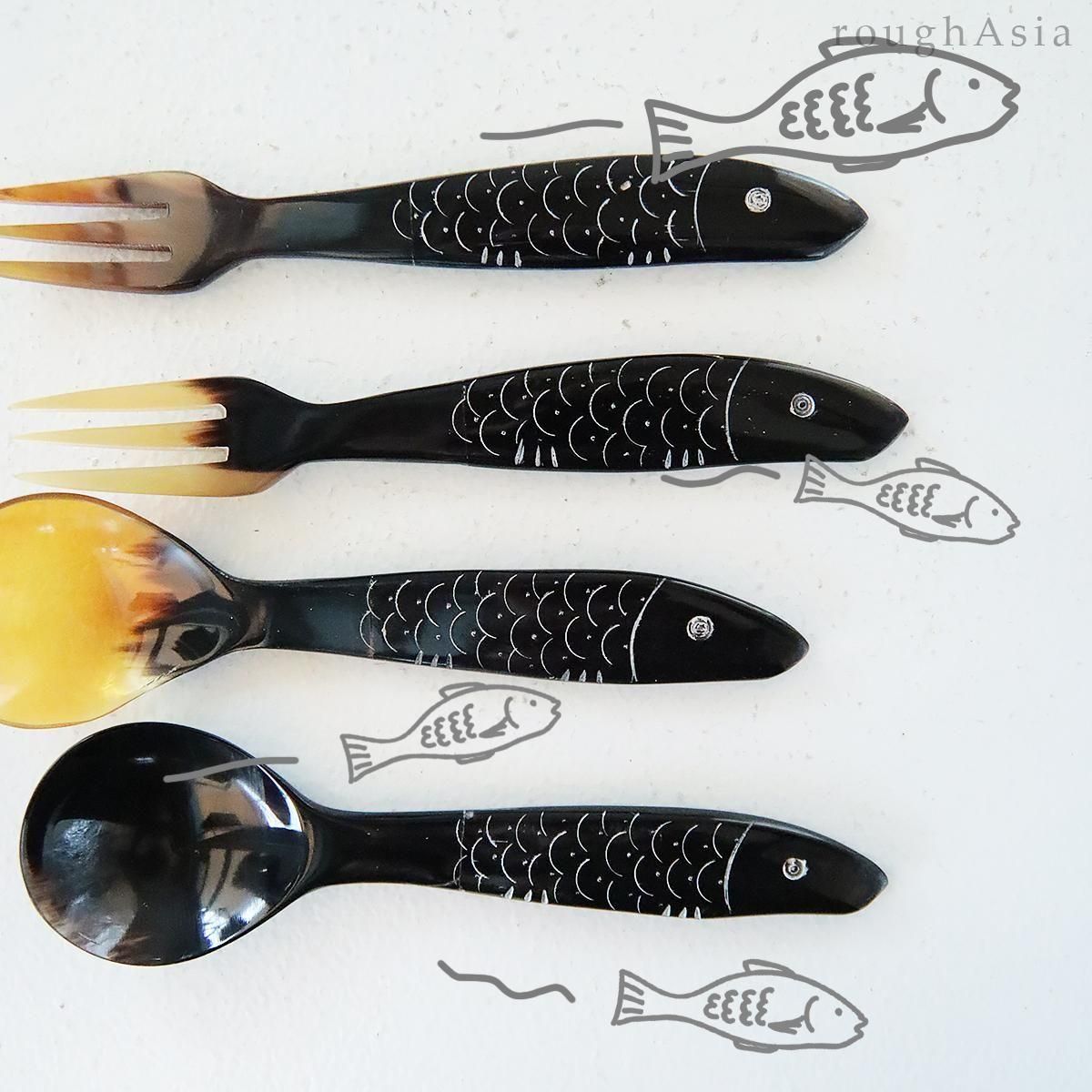 ベトナム》水牛ホーンのスプーンorフォーク 16cm｜アジア雑貨 ラフエイジア