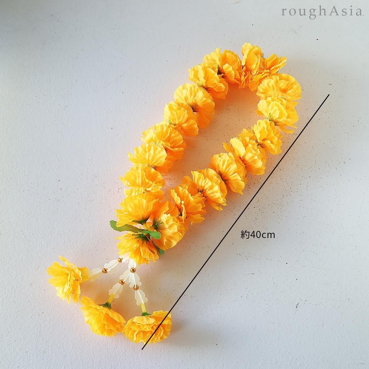 タイ》マリーゴールド - サークル（花輪） ｜ラフエイジア アジアの