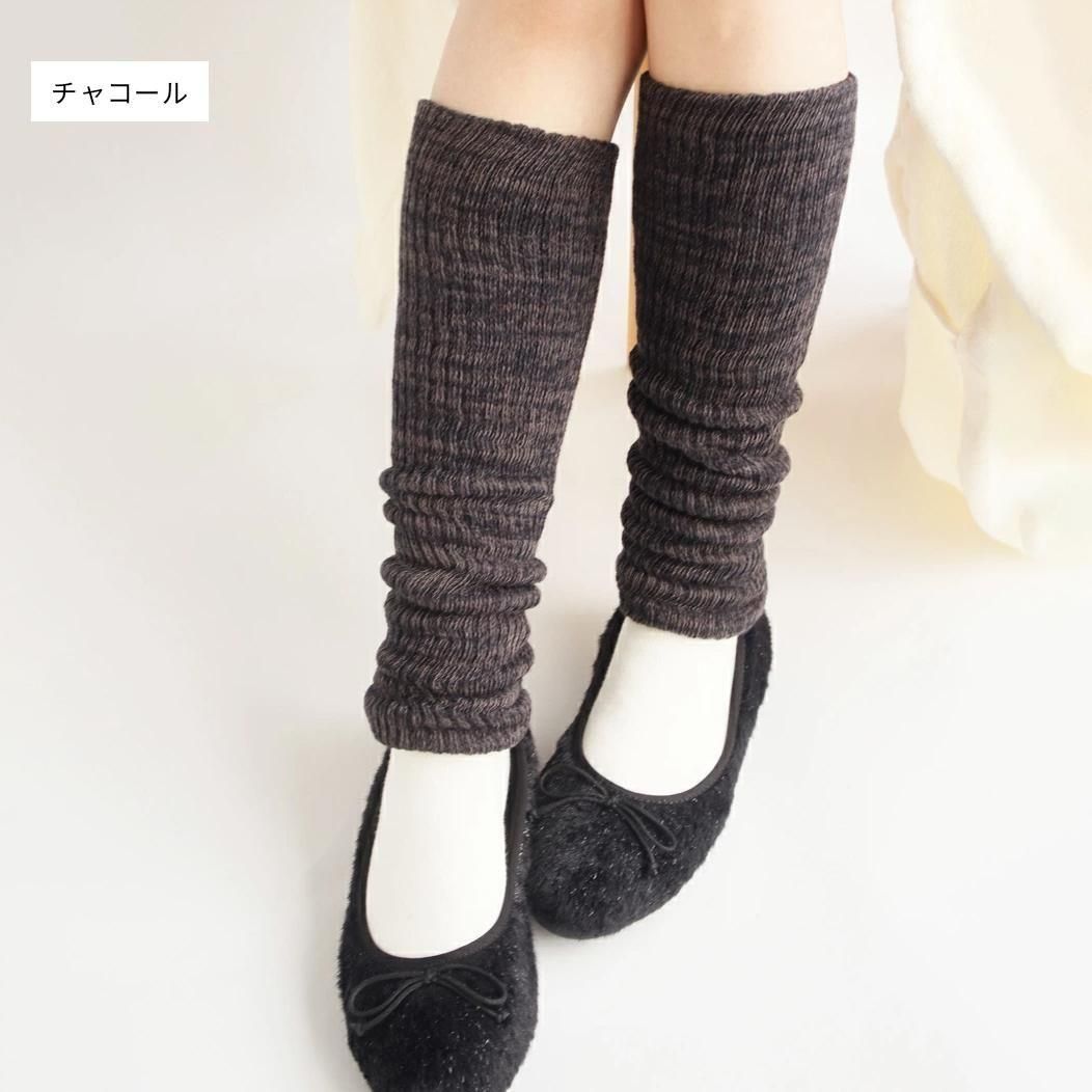 国産》 シルク＆コットン レッグウォーマー40cm｜アジアの日用品