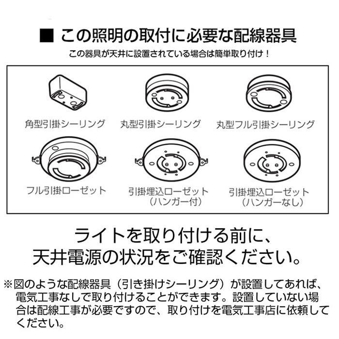 Amazon.co.jp : ZEKOO ペンダントライト 北欧 オシャレ LED