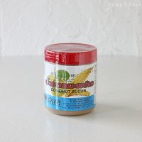 ココナッツシュガーカップ 454g / 　椰子(ヤシ)蜜糖パームシュガー