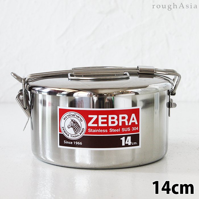 小鍋になる14cm中皿付 /ZEBRA Thailand(ゼブラ)フードキャリー /ステンレス丸型弁当箱