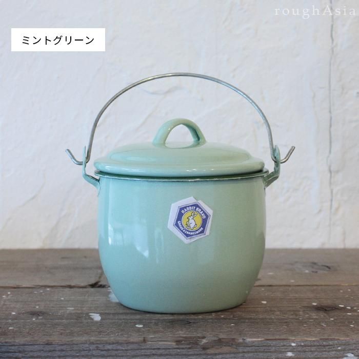 タイ|フタ付ホーローミニバケツ Sサイズ 12cm(1.1L) /5色 タイ|フタ付ホーローミニバケツ Sサイズ 12cm(1.1L) /5色