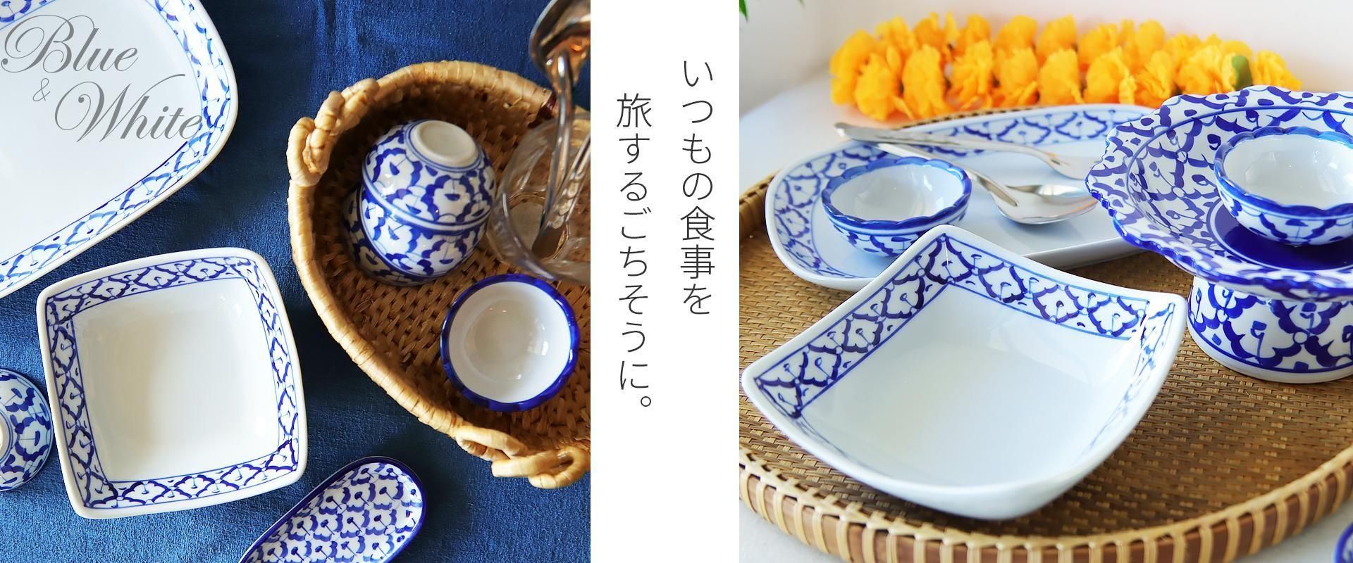 タイ購入品　アジアン雑貨 タイ購入品 アジアン雑貨 bokuzou-shop_z-24