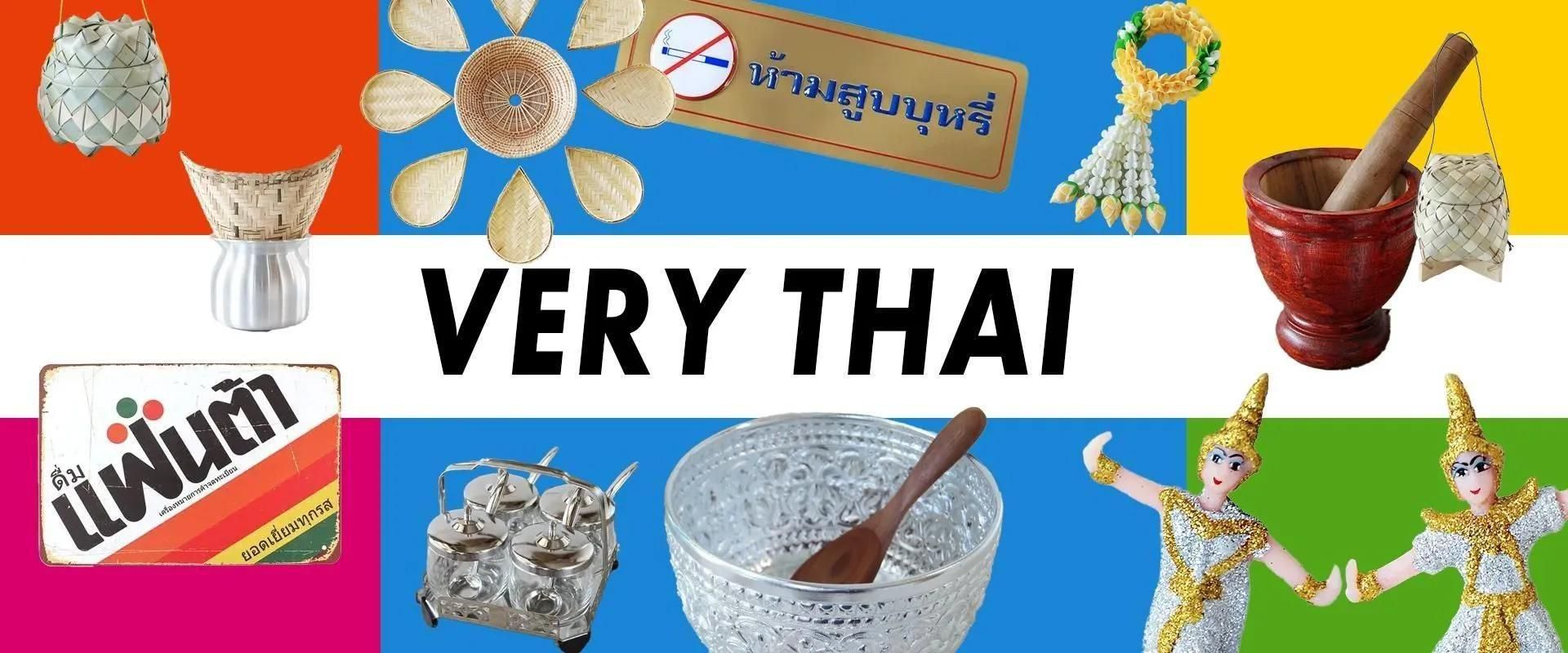 アジアン雑貨ショップ ラフエイジア｜タイやアジアの台所用品や雑貨