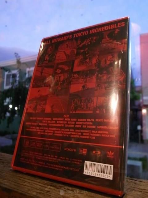 (未使用･未開封品)　閃光のナイトレイド 5 [DVD] tu1jdyt 81wqWsvEOxL._AC_SY200_QL15_.jpg