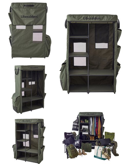 Liberaiders / Liberaiders PX MILITARY FOLDING CABINET [OLIVE