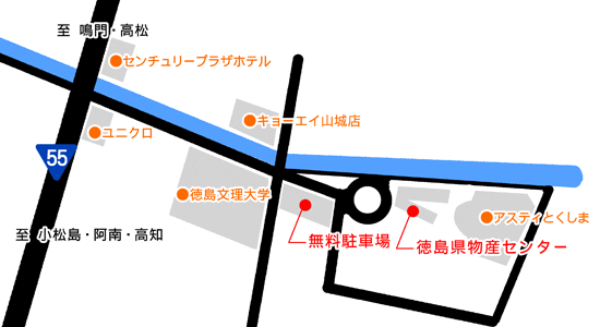 徳島県物産センター地図(アスティ徳島に併設)