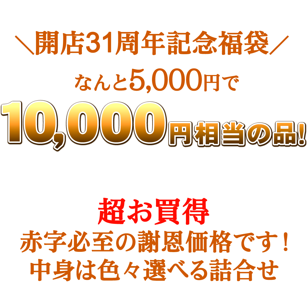 ʡ5000