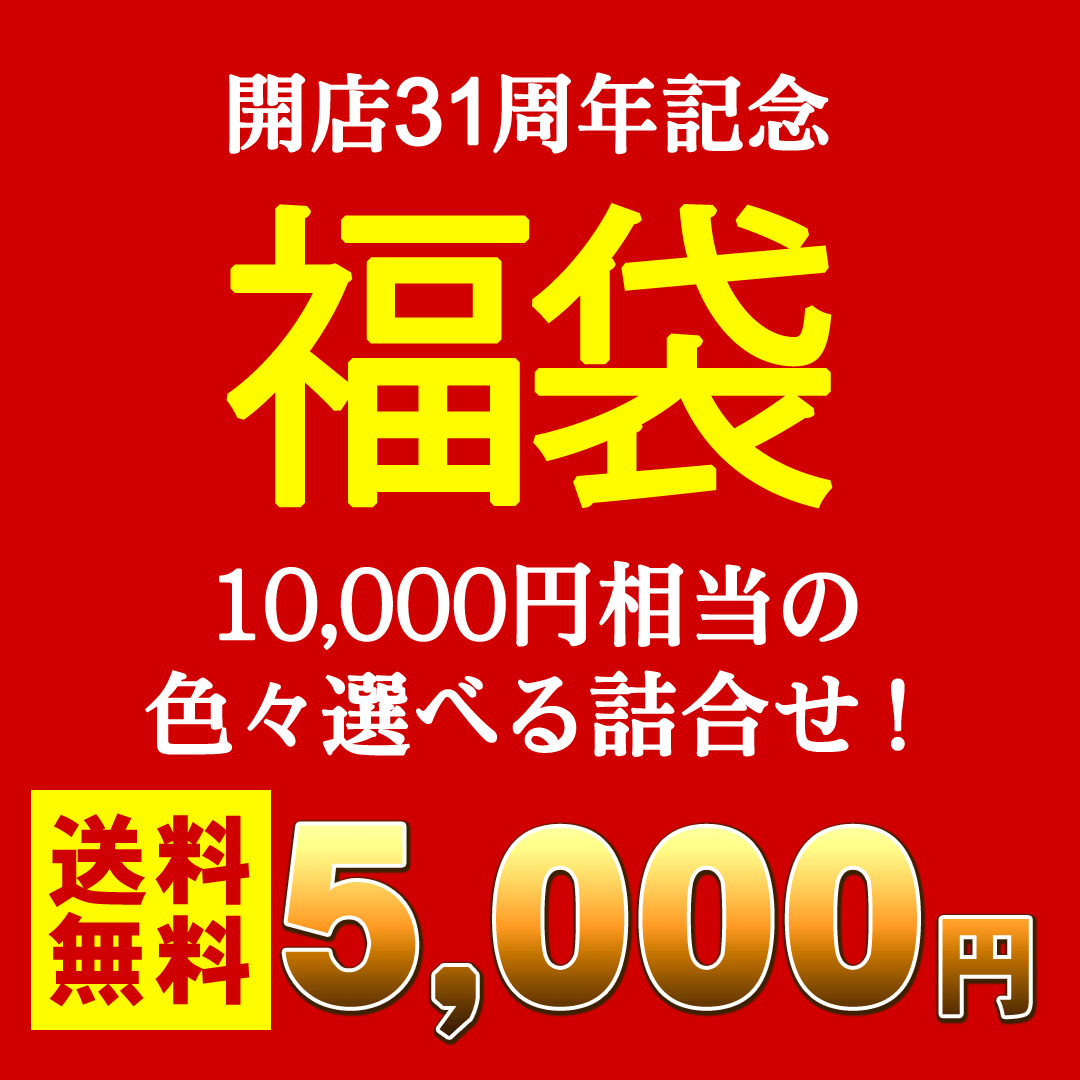 ʡ5000