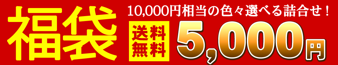 5000ʡ