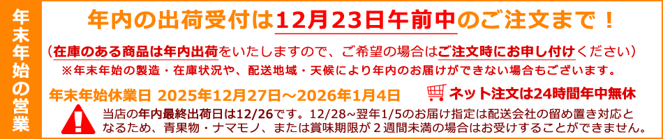 ¥¤¥ó¥Õ¥©¥á¡¼¥·¥ç¥ó