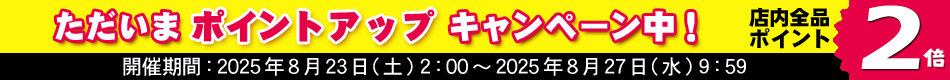 ʥݥ2