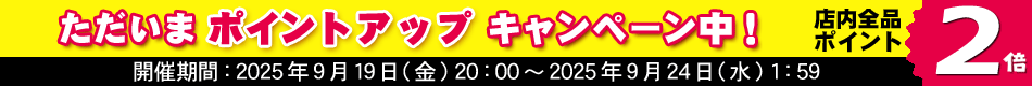 ʥݥ2