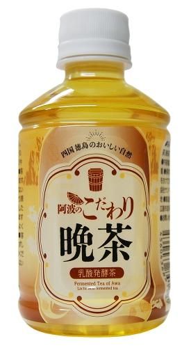 2025年新茶】阿波のこだわり晩茶ペットボトル280ml 24本入
