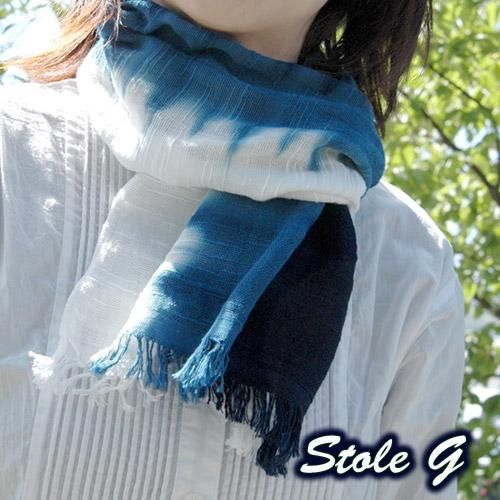 受注生産 送料無料 スラブガーゼストール G 徳島 藍染工芸館 阿波藍染