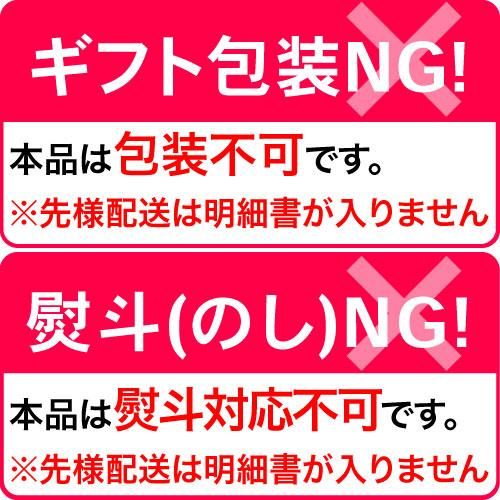 阿波番茶100g 立石園 徳島 後発酵茶 阿波晩茶 - 徳島県物産
