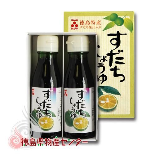 すだちしょうゆ100g 2本セット 徳島特産すだち果汁入り 徳島県物産センター本店 四国徳島のお土産 特産品 名産品のお取り寄せ通販サイト