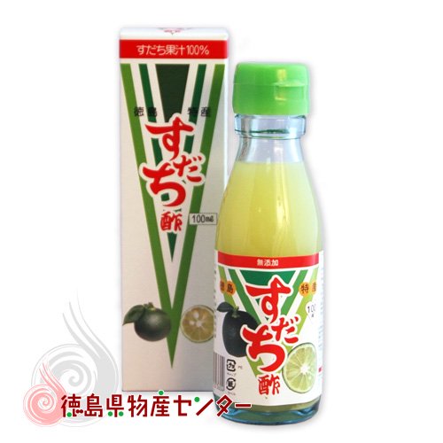 徳島県産 すだち果汁100ml (果汁調味料）