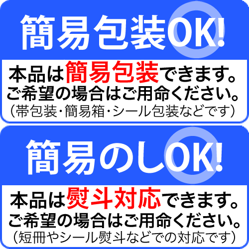 ٤ѥʥɥ Awa Rise(饤) 250ml30/ޥå//渵ܺٲ