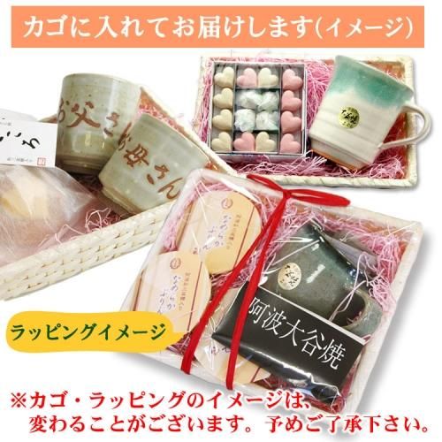 大谷焼 陶器 ジョッキ(灰ユ ゴス 短)