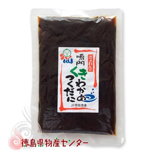 くきわかめ　おまとめ 楽天市場】シャキシャキ 茎わかめ 525g【PP】 : 海外雑貨のアイ