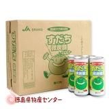 ザ・すだち 190g×30本 （JAふるさと柑橘飲料）ケース販売で