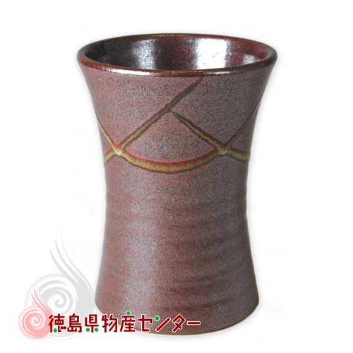 大谷焼 陶器 ジョッキ（鉄赤 流し）森陶器/和食器/コップ/カップ