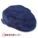 徳島伝統の民工芸品ギフト - 徳島県物産センター本店 四国徳島のお土産 ...