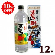 10OFF̵ Ȥι 720ml 12 ξ ϼ  ޤȤ㤤 㤤