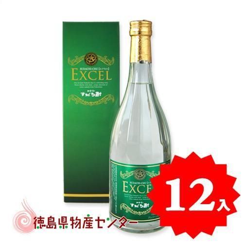 ����̵�� �������񥨥�����720ml��12�ܡ��������� ������ϼ�ˤޤȤ��㤤 �������㤤