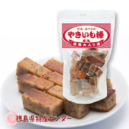 能登のイエローモンキー殿専用　享保豆板銀　6個組 能登のイエローモンキー殿専用 享保豆板銀 6個組 能登のイエロー