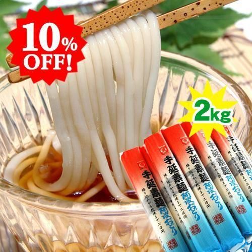10OFF̵ ȾĤ2kg 󥸥쥷դ( Ȥɤ )ե/£/渵//ˤ 
