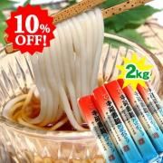 10OFF̵ ȾĤ2kg 󥸥쥷դ( Ȥɤ )ե/£/渵//ˤ 