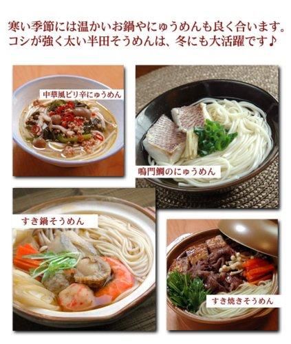 <img class='new_mark_img1' src='https://img.shop-pro.jp/img/new/icons16.gif' style='border:none;display:inline;margin:0px;padding:0px;width:auto;' />߸˸¤ꡪOFF̵ Ⱦļ٤2kgĤε͹碌 Ȣ[Ȥɤ ]縩̾/ե/£/渵//ˤ ܺٲ