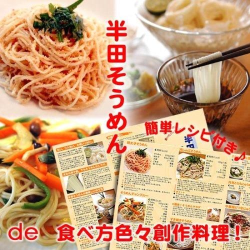 <img class='new_mark_img1' src='https://img.shop-pro.jp/img/new/icons16.gif' style='border:none;display:inline;margin:0px;padding:0px;width:auto;' />߸˸¤ꡪOFF̵ Ⱦļ٤2kgĤε͹碌 Ȣ[Ȥɤ ]縩̾/ե/£/渵//ˤ ܺٲ